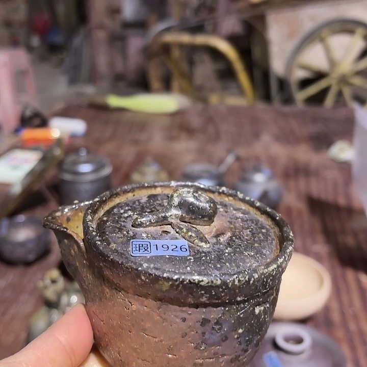 自产自销源头柴烧瑕1926