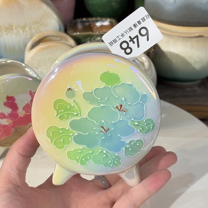 花盆花盆花盆花盆炫彩