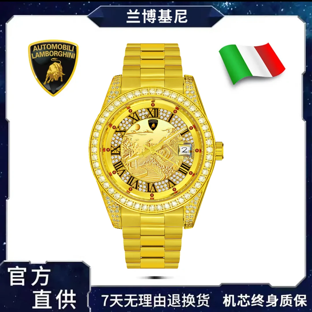 兰博基尼联名系列【长城】足金999多功能满钻全自动机械手表经典