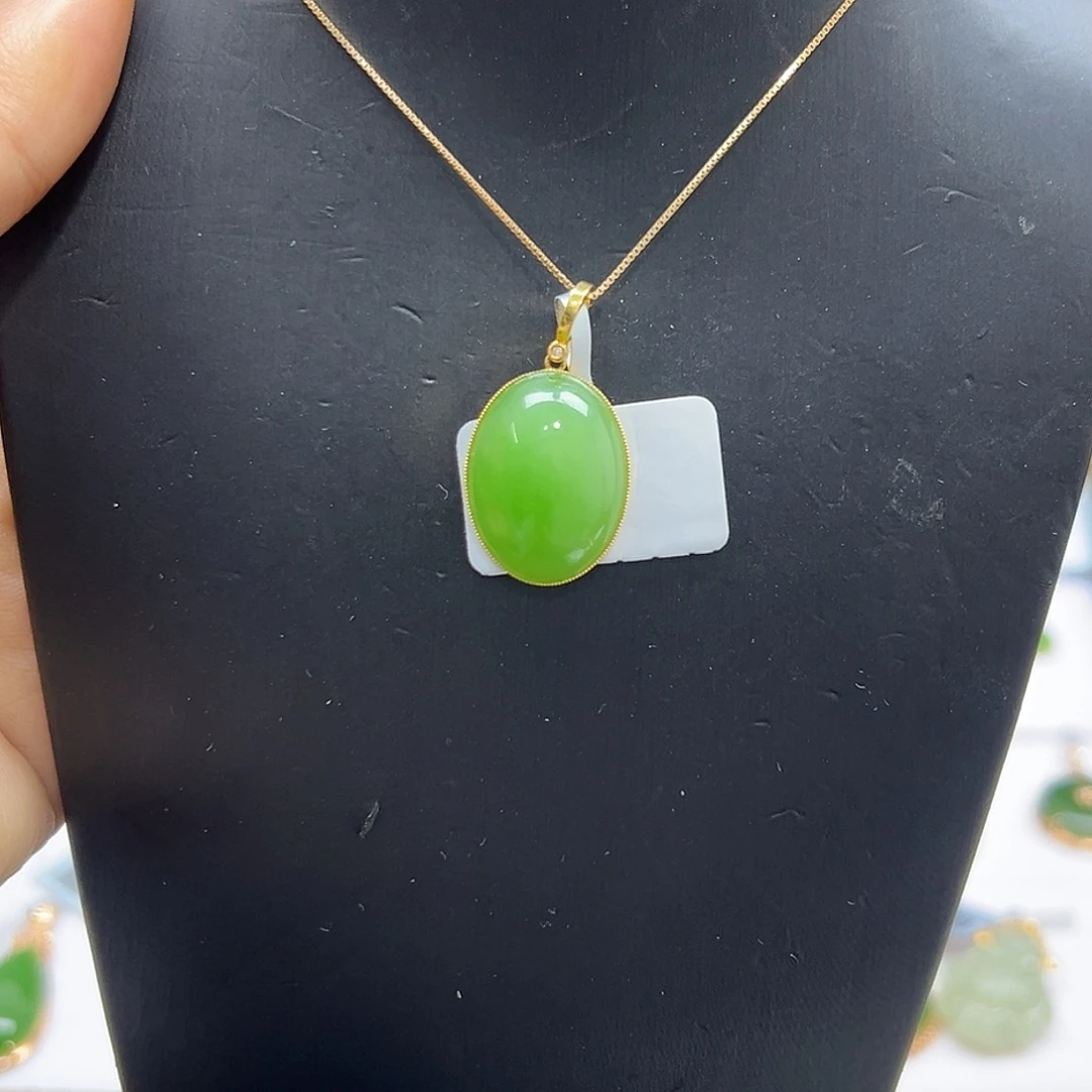 和田玉18K金镶嵌吊坠(赠链)