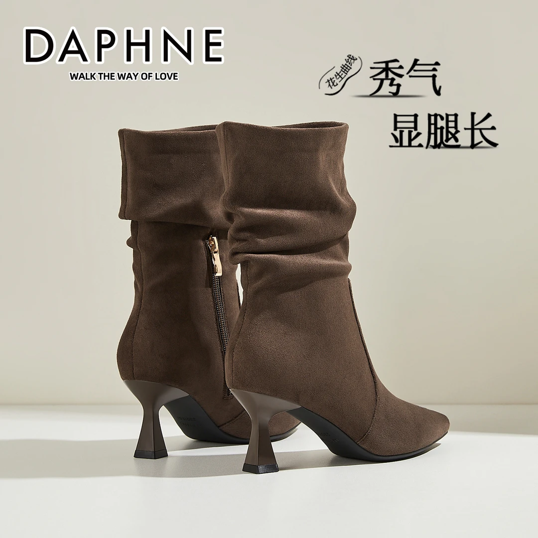 达芙妮尖头绒面百搭堆堆靴女2025冬季爆款加绒保暖短筒靴细跟短靴