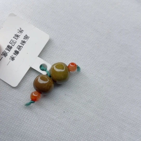 南红玛瑙未镶嵌珠宝奇石