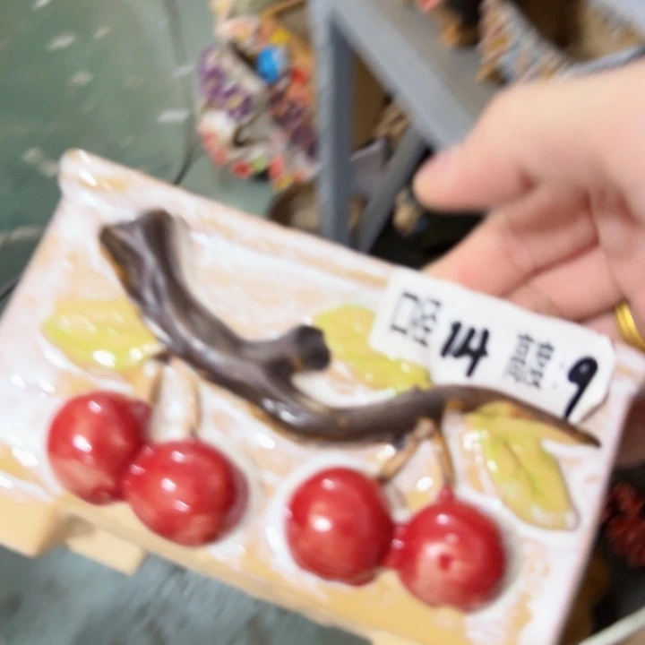 拍满18.8米包邮发货