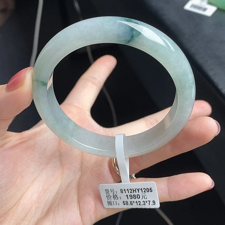 未镶嵌手镯翡翠58➕圈口