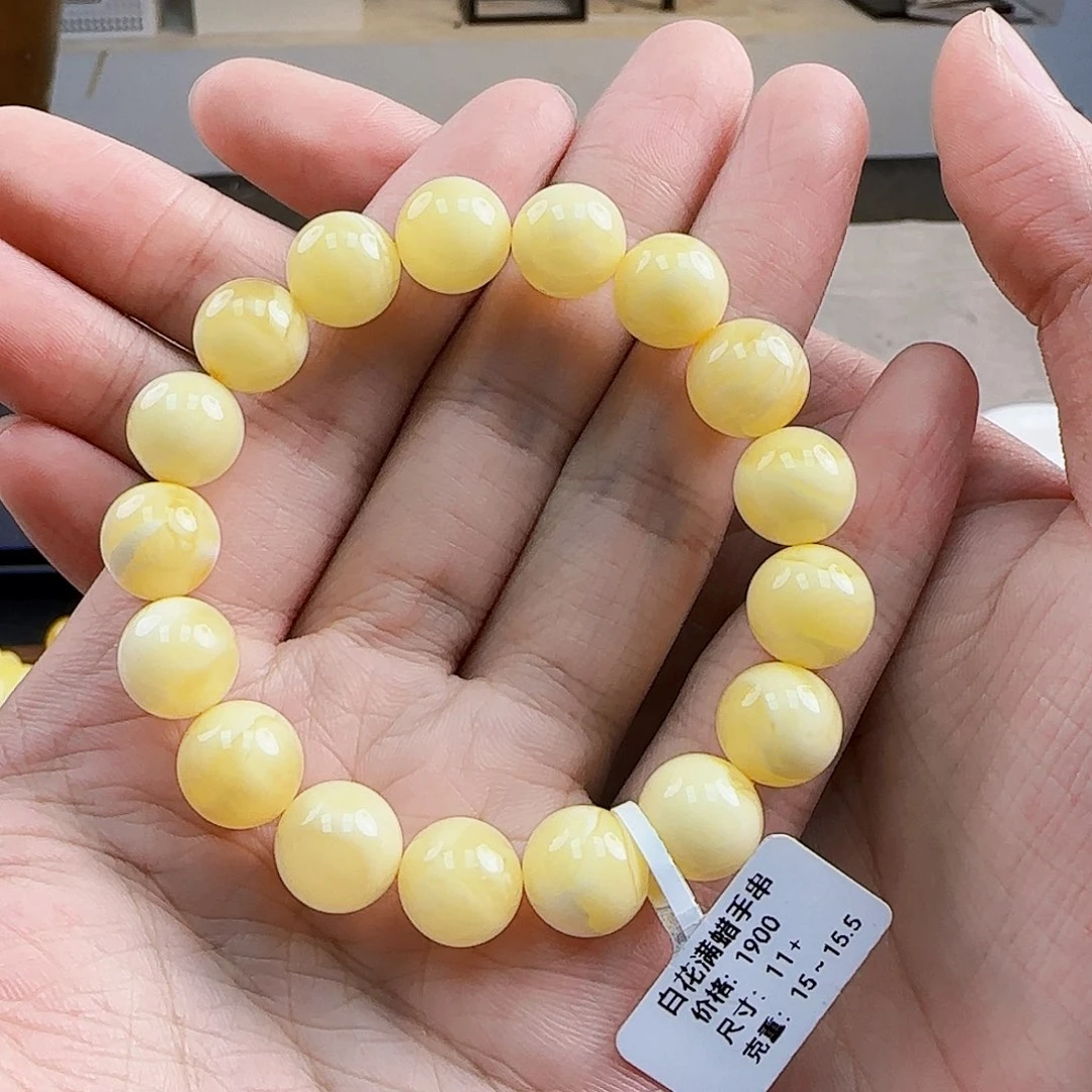 未镶嵌琥珀珠宝奇石