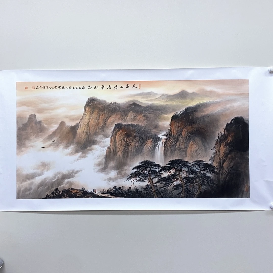 国画周顺良四尺精品佳作