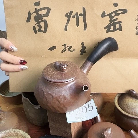 雷州窑D205一把手茶壶