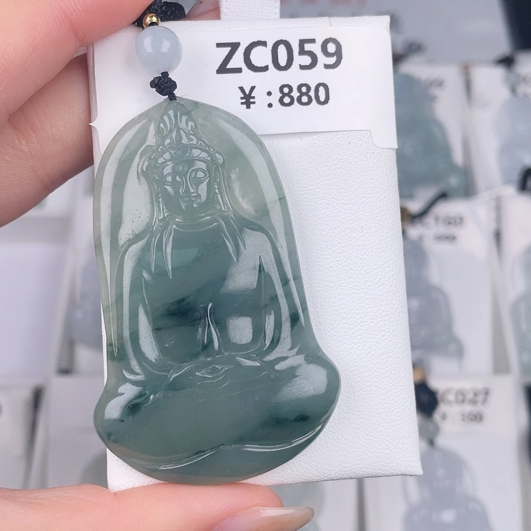 翡翠未镶嵌颈饰zc059