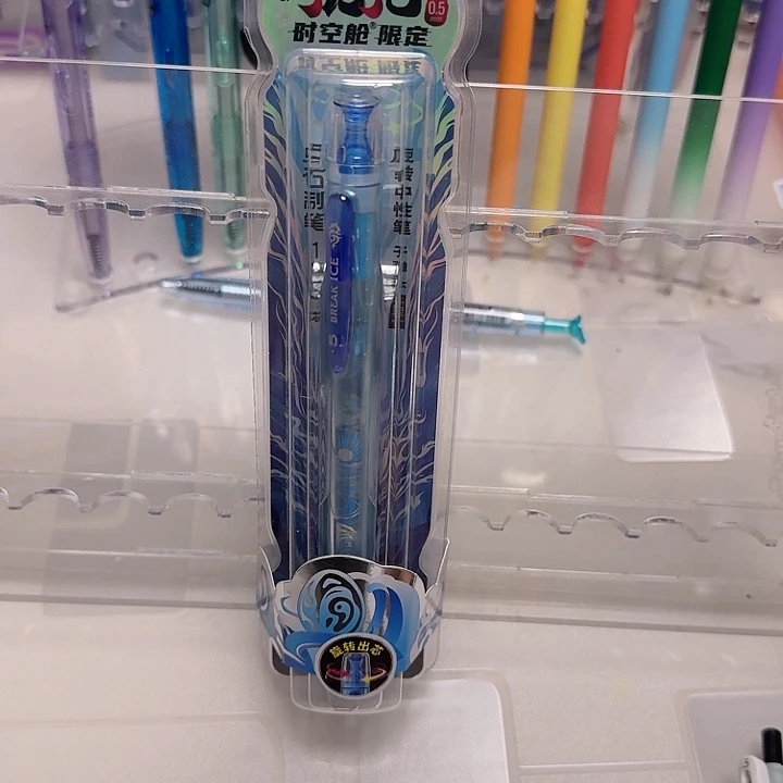 点石点石点石一个点石