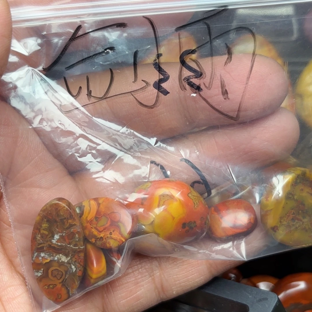 剑***雨玛瑙/玉髓未镶嵌玛瑙