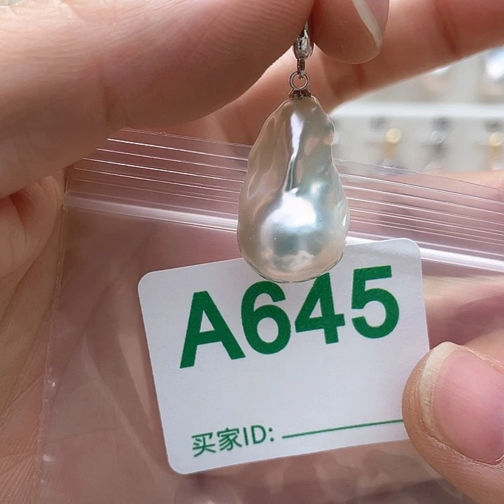 天然珍珠。  漏 漏 漏淡水珍珠未镶嵌