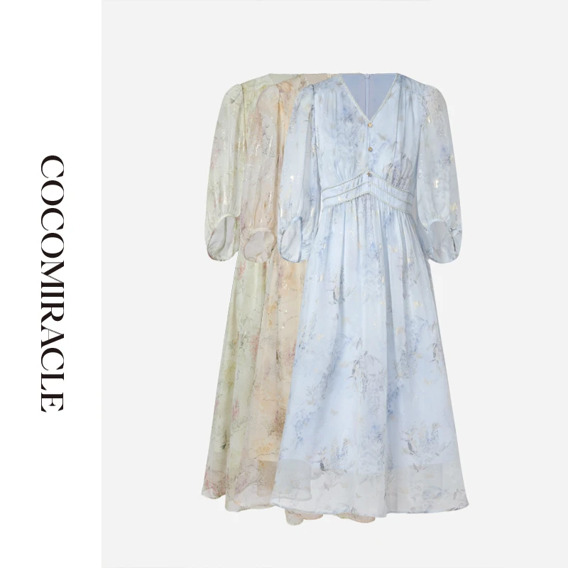 董小姐【温柔初夏】新款连衣裙Q53LYQ628