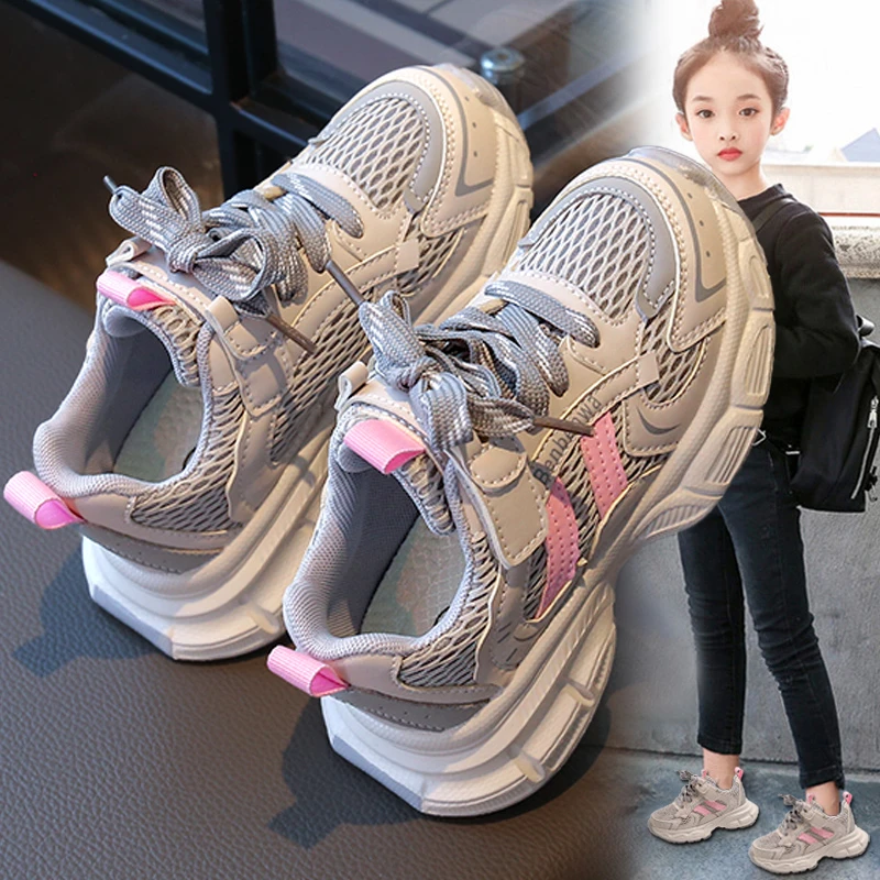 ABC女童鞋2025秋季新款儿童休闲运动老爹鞋女孩轻便透气跑步鞋潮