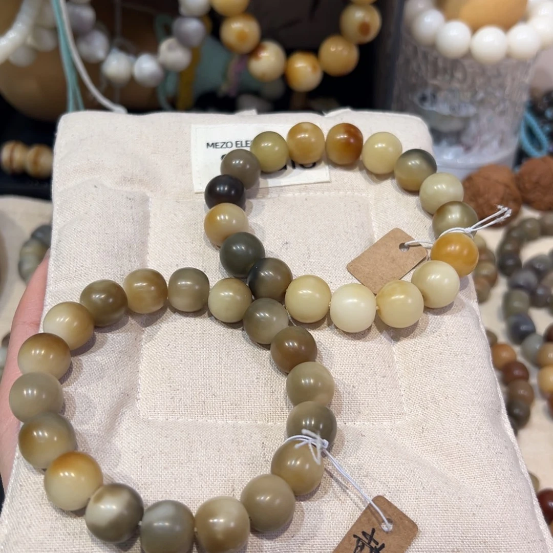 吊坠菩提根/象牙果芳华卡14微瑕