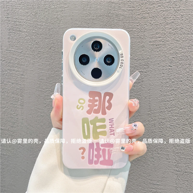 （OPPOFind系列）磨砂彩银适用OPPOfindx8/x7/x6/x5/x3lite手机壳潮