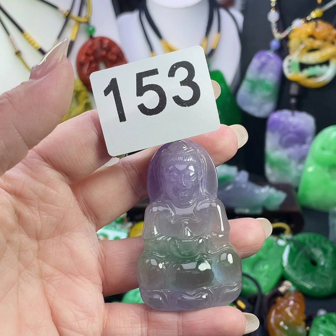 翡翠未镶嵌吊坠(赠链)