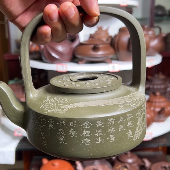 茶壶紫砂原矿提梁