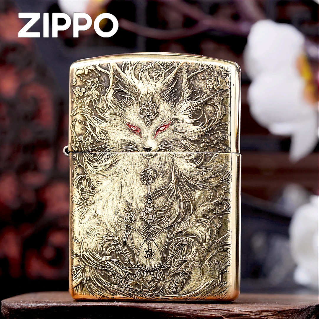 Zippo打火机正品/黄铜盔甲前世今生双面雕刻填漆狐狸男士收藏DYJ1