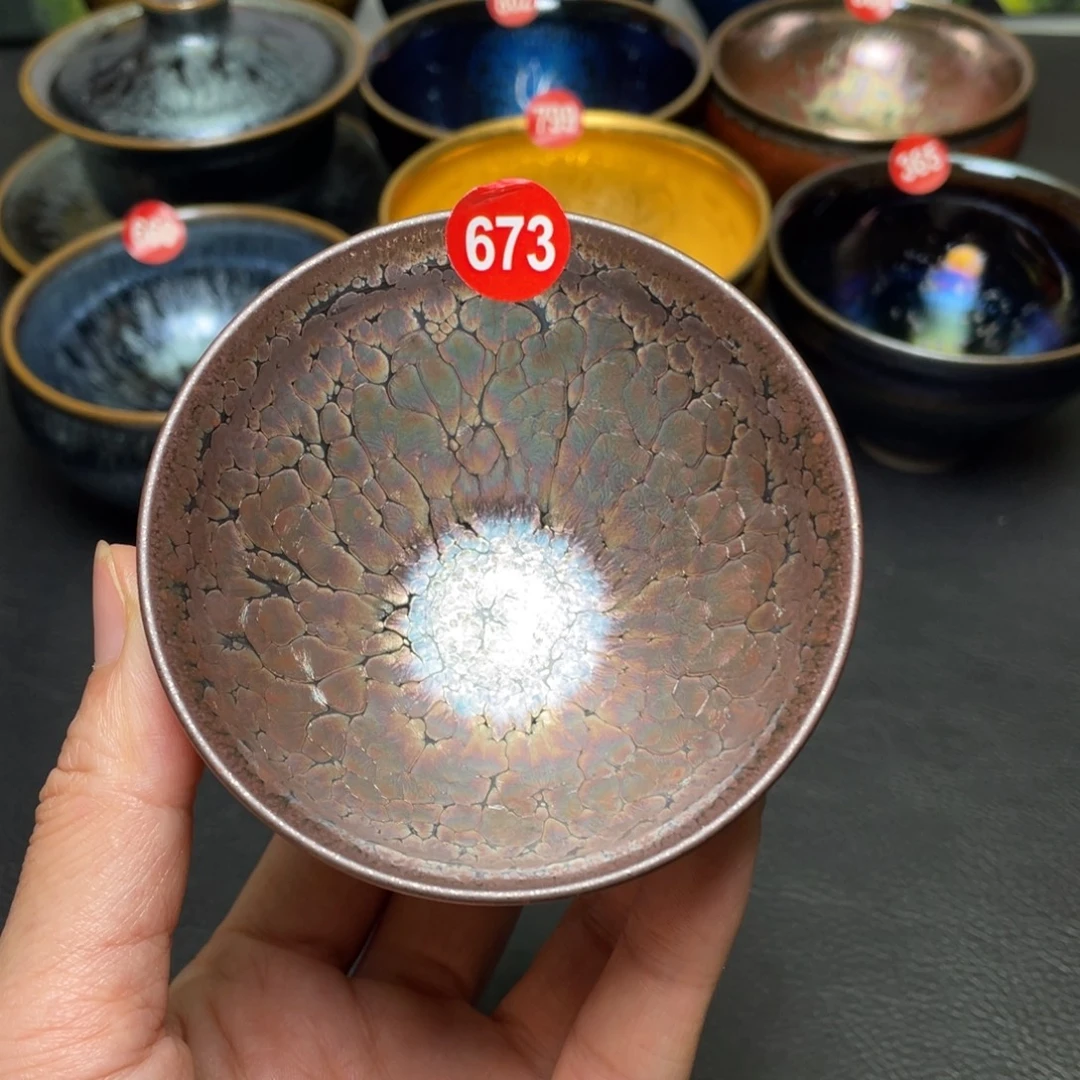 茶盏673 建窑建盏茶盏