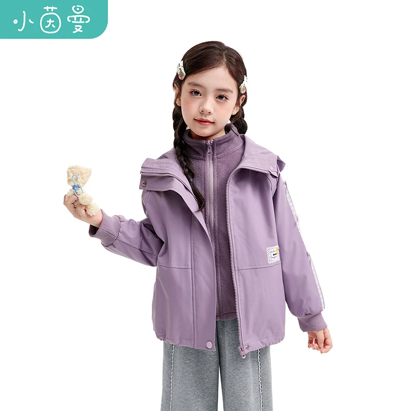 【外套冬款】小茵曼女童摇粒绒风衣外套二合一25冬加厚保暖户外服