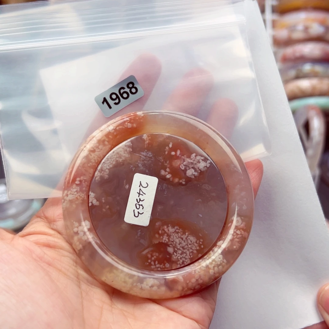 未镶嵌手镯玛瑙/玉髓烟**南