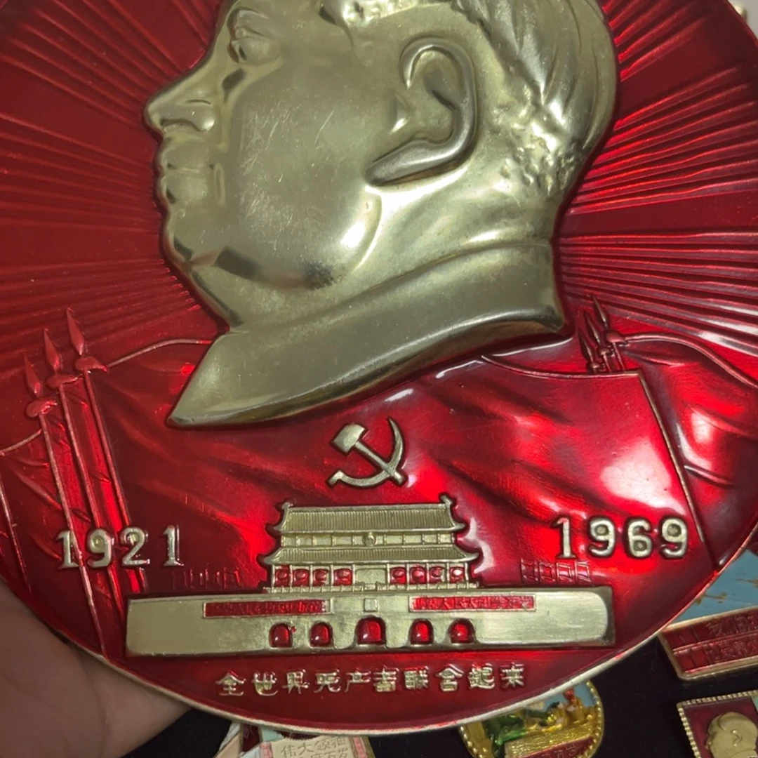 孤***名其他普通金属qqqqqqqqqq