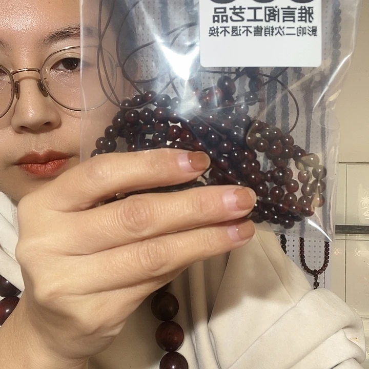 木紫檀木306紫檀木