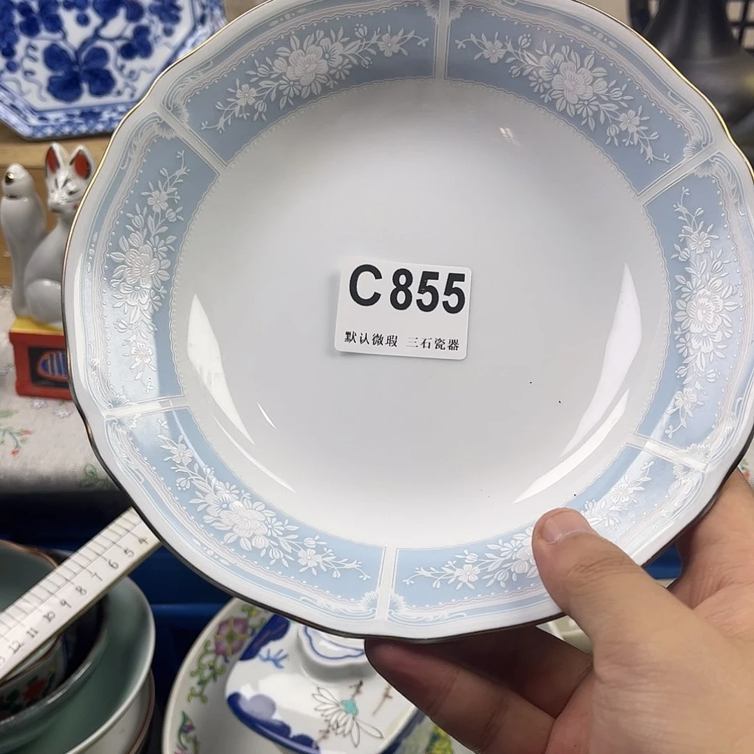 瓷片大****raaaaaaaaaaC855