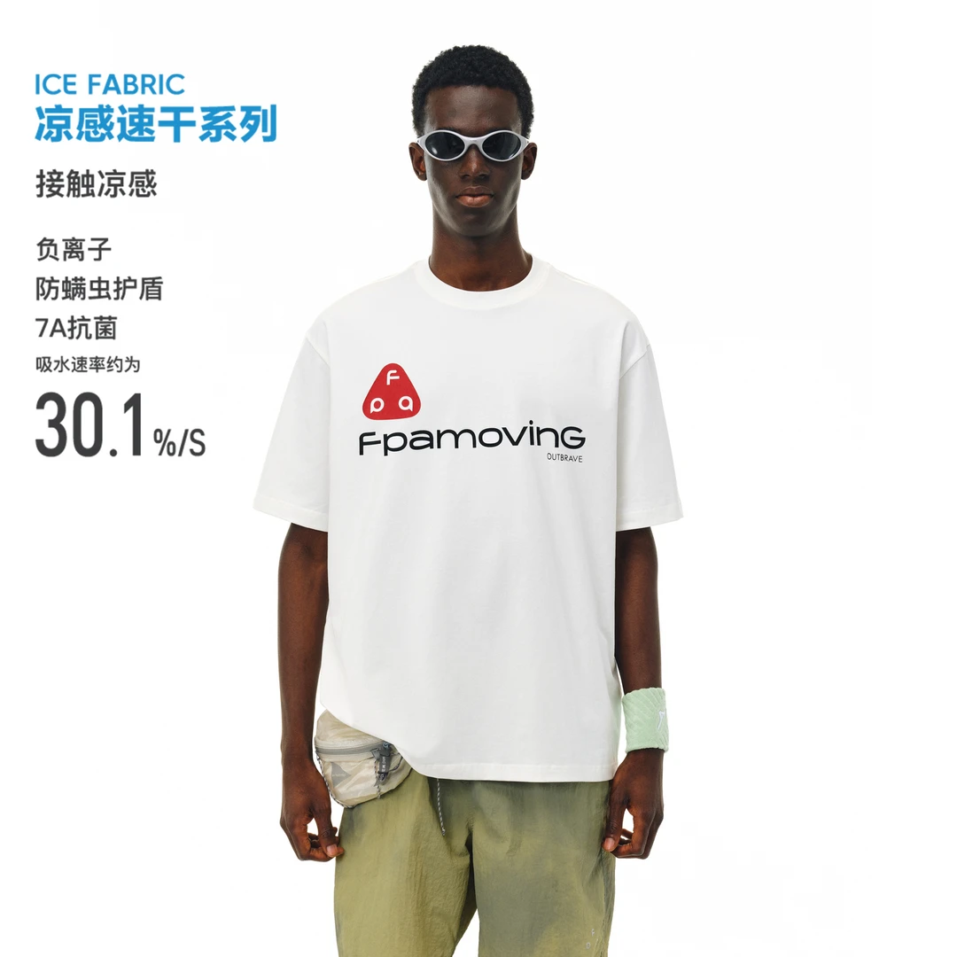 FPA凉感速干撞色短袖美式休闲t恤夏季新款高级感男装圆领宽松半袖