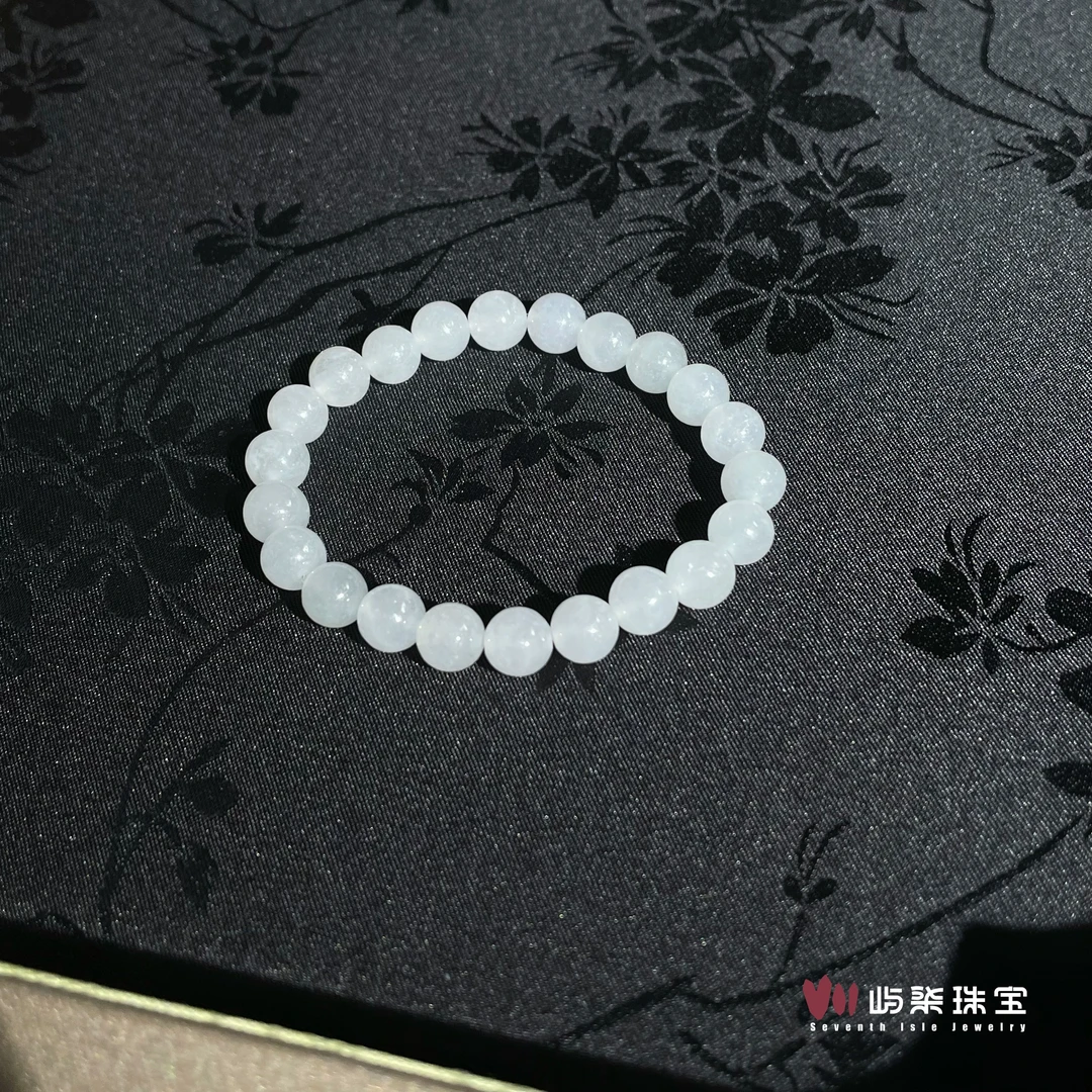 【要努力】H185 翡翠未镶嵌 白冰圆珠手串7m