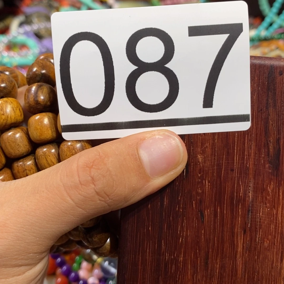 木圆珠圆雕手工串087