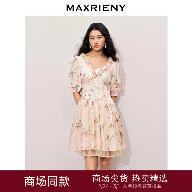 【粉丝专享】【浪漫上新-商场同款】浪漫度假风印花连衣裙蓬蓬裙