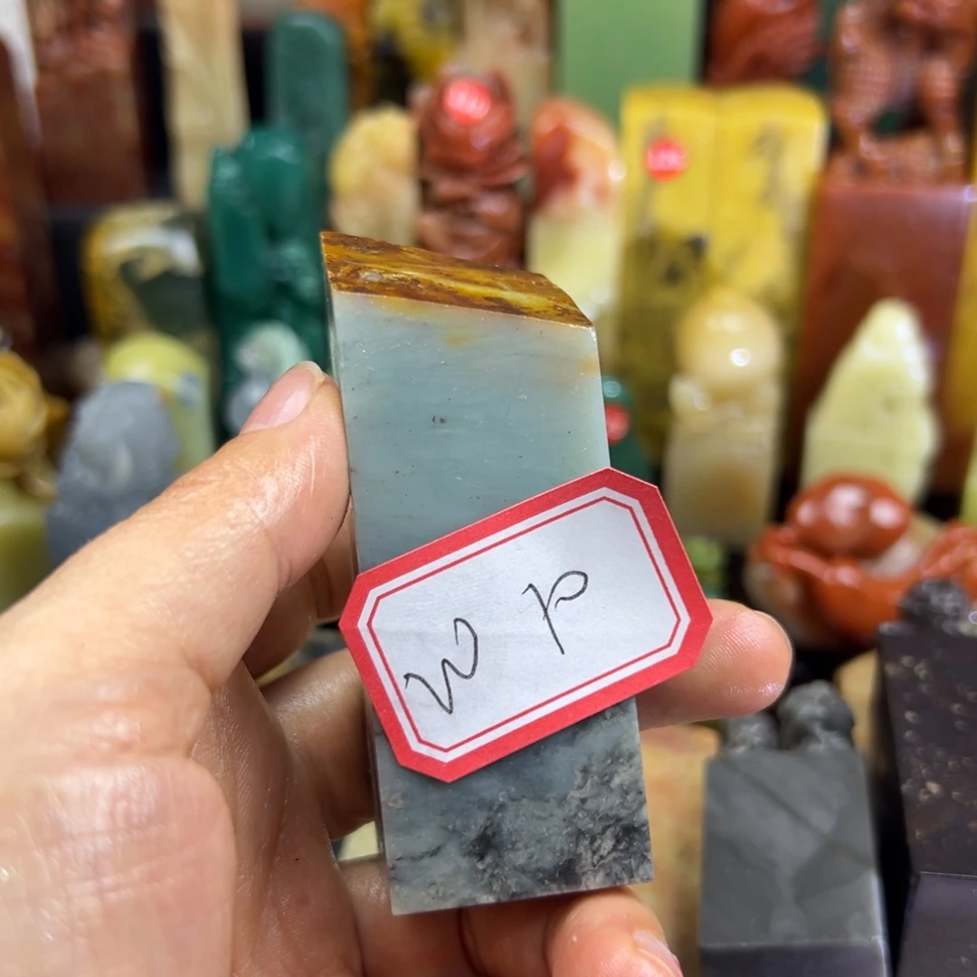 青田石印石w****w在家闲出毛病