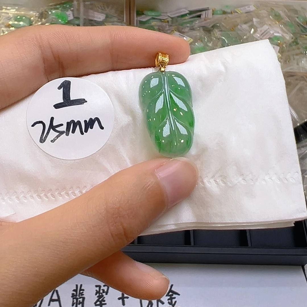 翡翠18K金镶嵌吊坠(不含链)翡翠