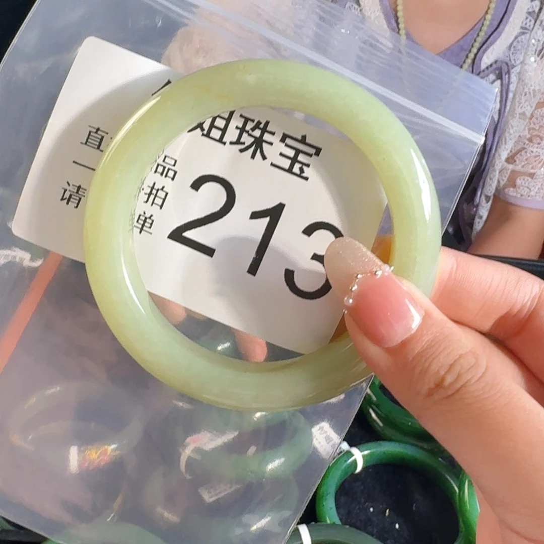 颈饰未镶嵌和田玉手镯58 213号