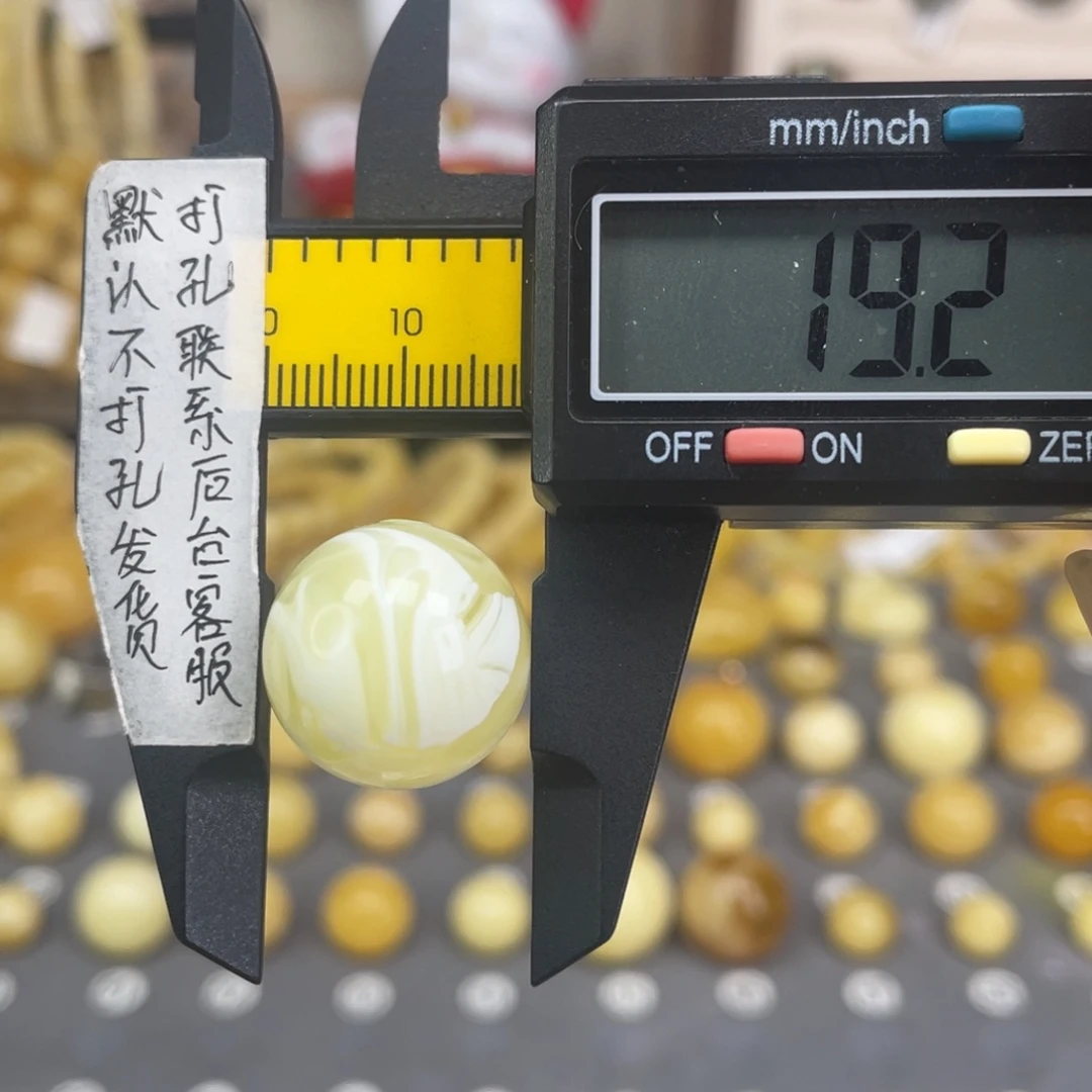 蜜蜡未镶嵌裸石61