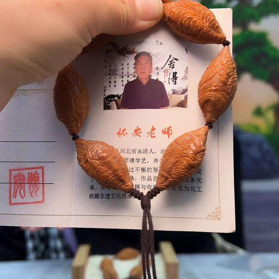 橄榄核手串/手链那****是橄榄核