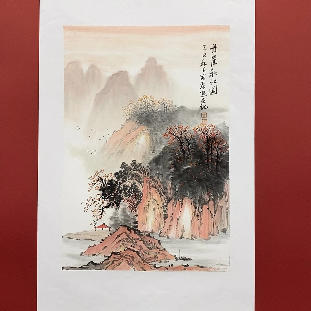 国画韦国春四尺三开70*45精品佳作