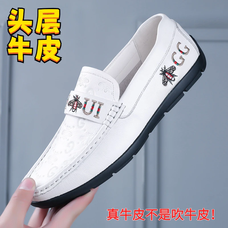 新款头层牛皮男士豆豆鞋真皮休闲男款皮鞋一脚蹬透气单鞋男鞋鞋子