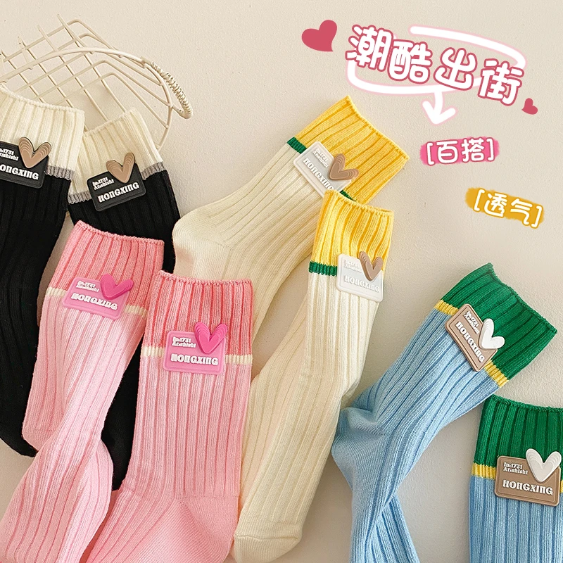 女童袜子儿童春秋季宝宝A类抗菌纯色棉袜中大童小女孩秋天中筒袜