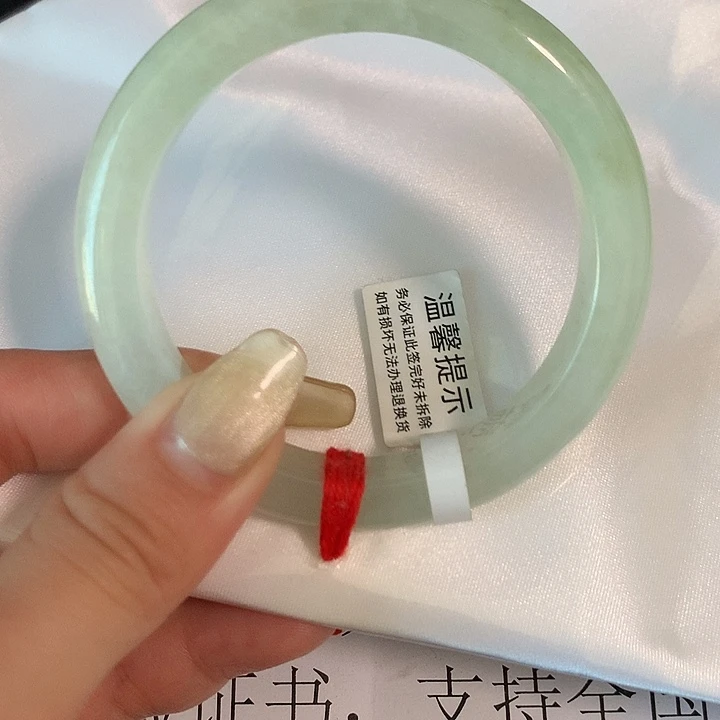 翡翠未镶嵌手镯z401-3-3