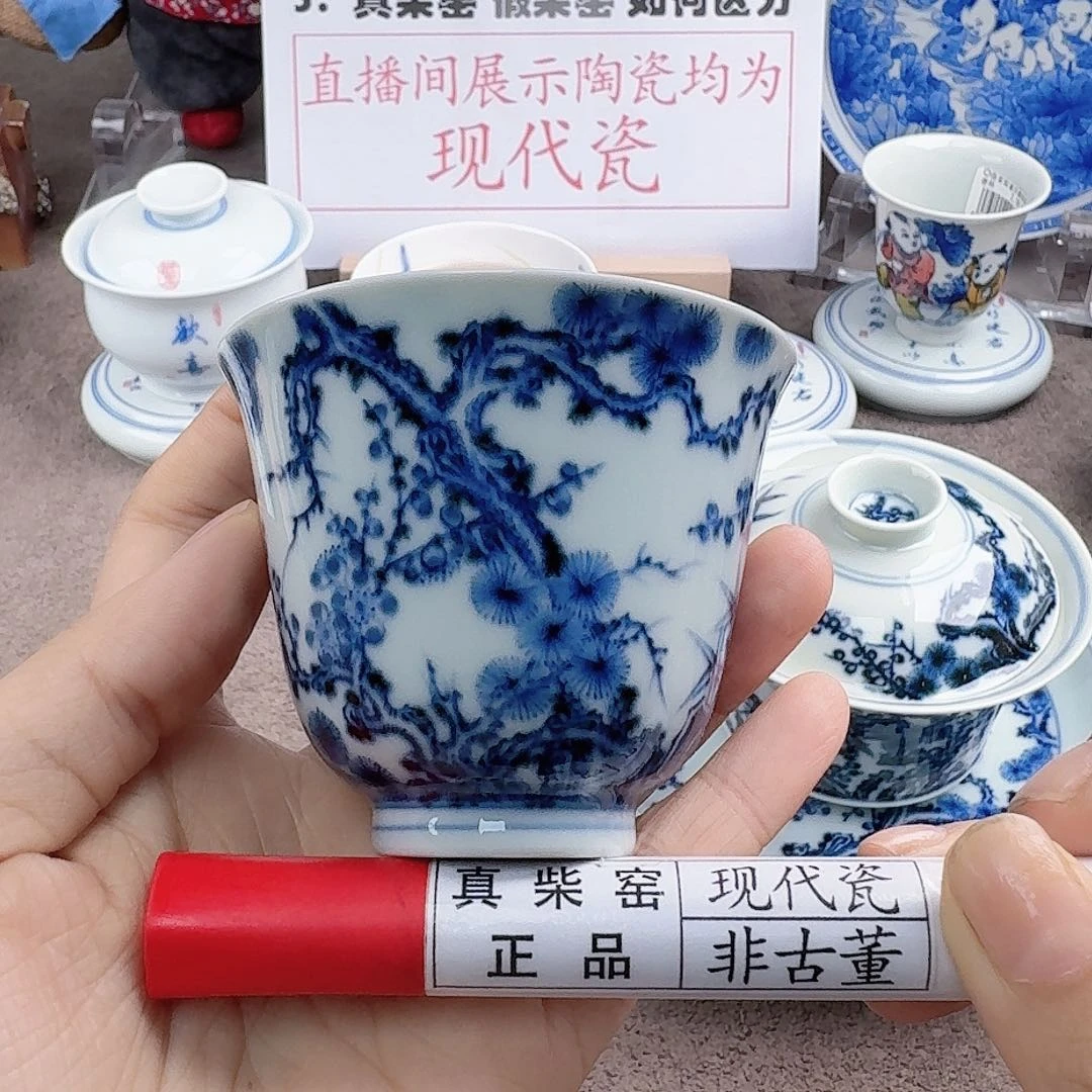 陶瓷艺术设计中心