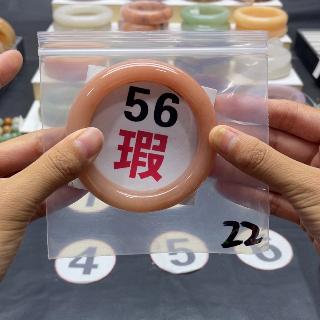 未镶嵌手镯石英岩玉墨*海