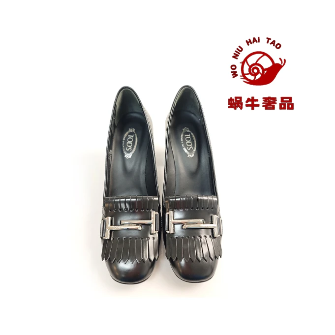 全新未使用 TOD’S/托德斯 【蜗牛优选购】tods双T扣休闲乐福鞋