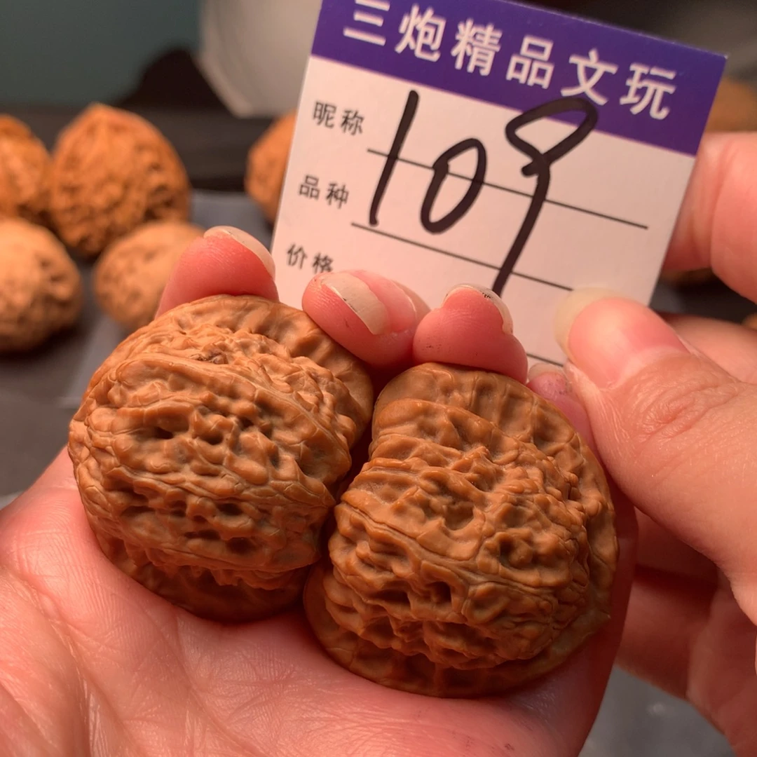 吊坠文玩核桃白狮子