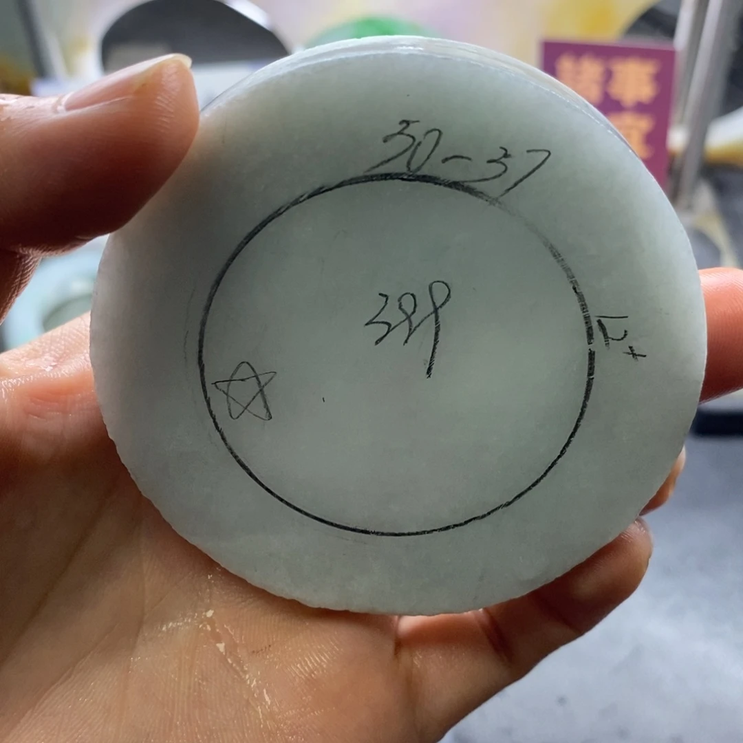 定制翡翠未镶嵌定制