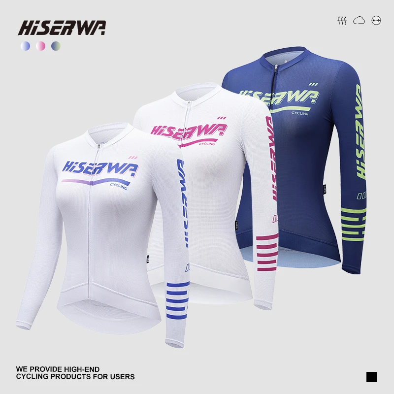 HISERWA骑行服长袖公路自行车男女薄款吸湿速干透气专业骑行上衣