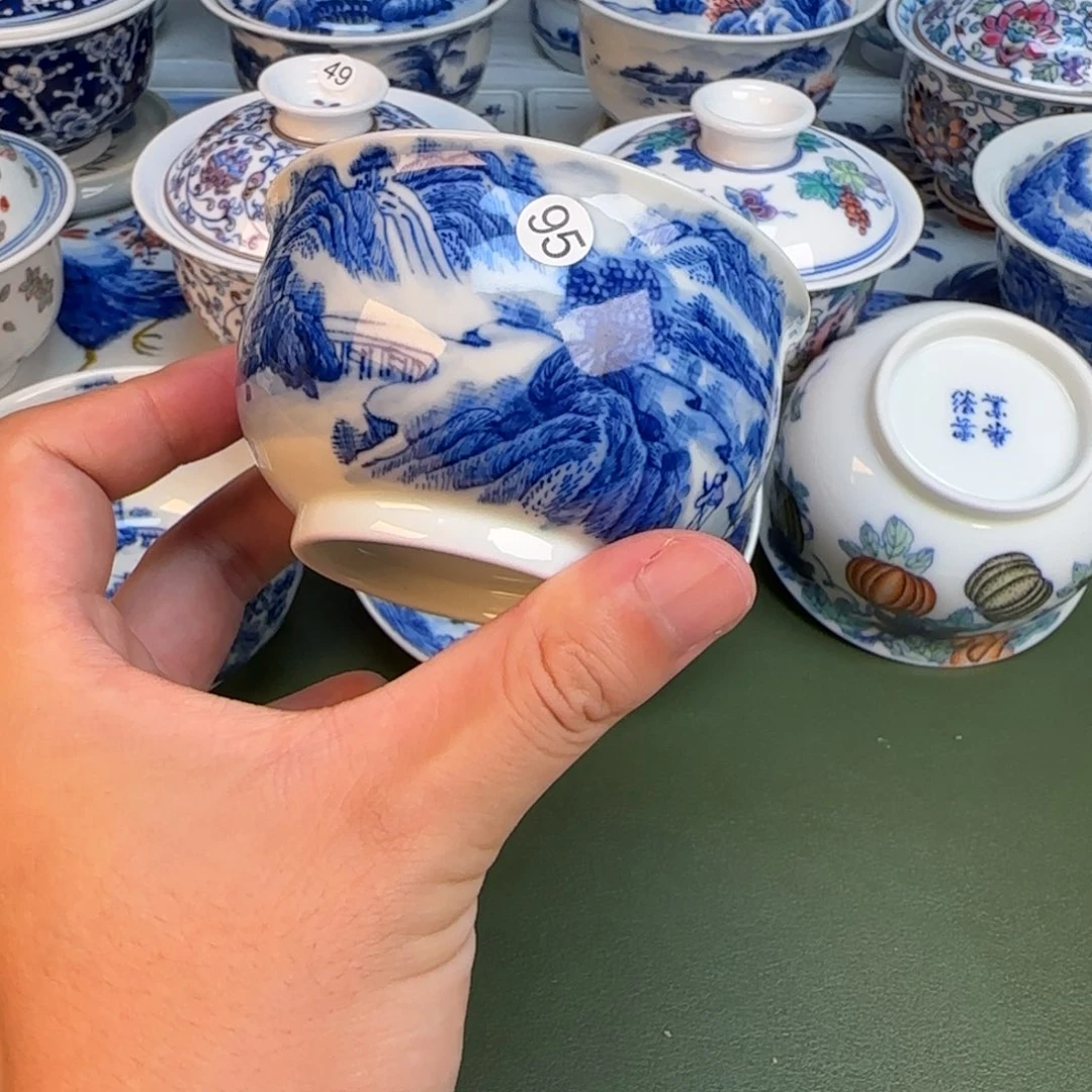 彦祖纯手工手绘茶具95