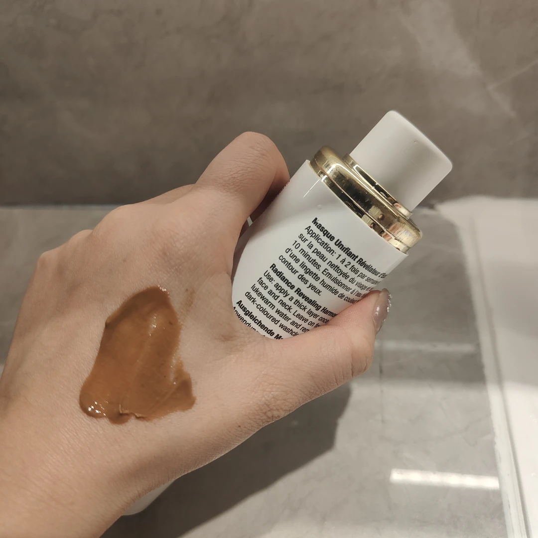 红地毯涂抹面膜面膜