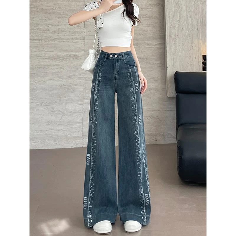 烫钻牛仔裤女秋冬季2025年新款高腰显瘦弹力不贴腿喇叭阔腿拖地裤
